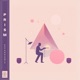 Prism Single
