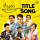 Amrutham Title Song Single