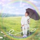 around rainbow