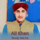 Khody Tale Da Single