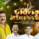 Gloria In Excelsis Single