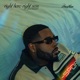Right Here Right Now Single
