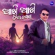 Aakhi Aakhi Dia Jokhi Single