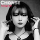 Teenage Girl feat CHANSE Single