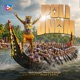 Poli Onam Single