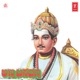 Anna Basavanna