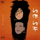 Sesh EP