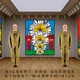 Gilbert and George Reggae Roast Remix Single