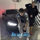 Черномор Single