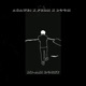 Mi am dorit feat SAVI DooM Single