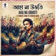 Aha na Ubhoti A Tribute song to Zubeen Garg Single