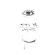 버려진 것들 Single