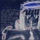 STVTIC SIMVLVTION EP