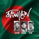 Bangladesh Single