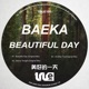 Beautiful Day Single