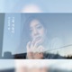 Sad Winter Single