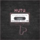 Нити feat Beem Kan Single