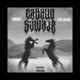 Caballo salvaje feat Maruan Single
