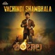 Vachindi Shambhala From Aadi Shambhala Single