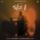 Saza Single