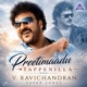 Preetimaadu Tappenilla V Ravichandran Super Songs Original Motion Picture Soundtrack