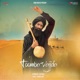 Toomba Vajjda Single