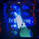 BE MY ENEMY EP