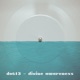 divine awareness Late in the Morning EP