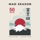 Mad Season Single