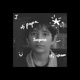 Sapne Single