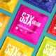 Sex feat Sir Andy Vaney Nohok Single