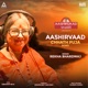 Aashirvaad Chhath Puja Song Single