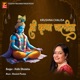 Shri Krishna Chalisha Single