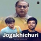Jogakhichuri Original EP