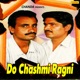 Do Chashmi Ragni