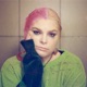 This Is a Cry For Help EP