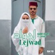 Lejwad لجواد feat Zamane Single