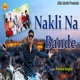Nakli Na Bande Single