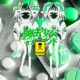 Poison 115 feat Asfixia Single