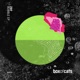 Bubble EP