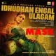 Idhudhan Engal Ulagam From Mask Single
