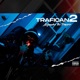 Trafican2