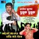 Choul Khundu Chubuk Chubuk Single