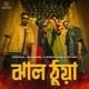 JHAL TTHUA Single