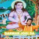 Darwar Jogi Da Single