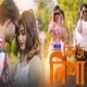 KI JE NISHA Single