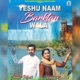 Yeshu Naam Barktan Wala Single