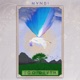 Ego Devth EP