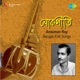 Bengali Folk Songs EP