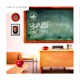 Fire Drill Single